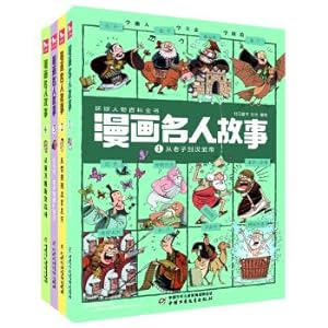 Immagine del venditore per Comic Chinese and Foreign Celebrity Stories (Set of 4 Books)(Chinese Edition) venduto da liu xing