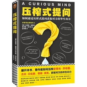 Immagine del venditore per Press type questions(Chinese Edition) venduto da liu xing