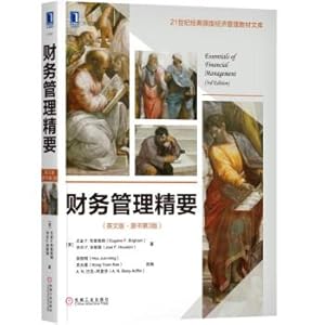 Immagine del venditore per The essence of financial management (in English. the original book version 3)(Chinese Edition) venduto da liu xing