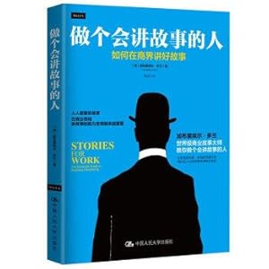 Immagine del venditore per Do a storyteller - how to tell good stories in the business world(Chinese Edition) venduto da liu xing