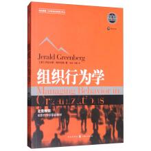 Seller image for Organizational behavior (version 6) century higher education. industrial and commercial management classic translations(Chinese Edition) for sale by liu xing