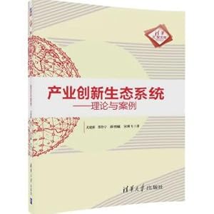 Immagine del venditore per Industrial innovation ecosystem theory and the case of tsinghua huizhi library(Chinese Edition) venduto da liu xing