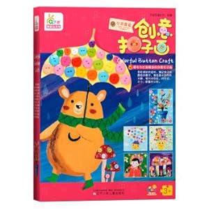 Immagine del venditore per Art interesting creative toy book: creative clasp picture girl love(Chinese Edition) venduto da liu xing