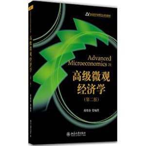 Imagen del vendedor de Advanced microeconomics (second edition)(Chinese Edition) a la venta por liu xing