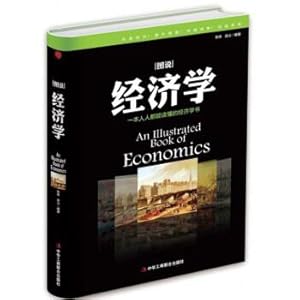 Imagen del vendedor de Tew economics(Chinese Edition) a la venta por liu xing