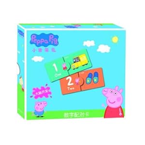 Seller image for Pig page matching card: card Numbers matched(Chinese Edition) for sale by liu xing