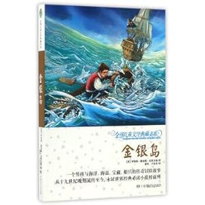 Immagine del venditore per Treasure island world children's literature collection of ling(Chinese Edition) venduto da liu xing