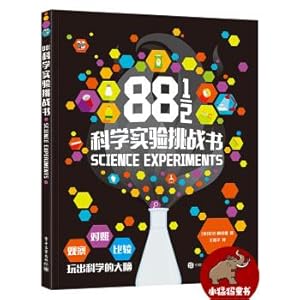 Seller image for 88 and 12 scientific experiments the gauntlet (full color)(Chinese Edition) for sale by liu xing