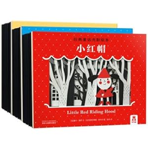 Immagine del venditore per Classic fairy light and light picture book (set 3 volumes)(Chinese Edition) venduto da liu xing