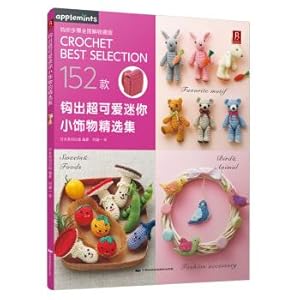 Imagen del vendedor de Lovely mini hook surplus collection small decorations(Chinese Edition) a la venta por liu xing