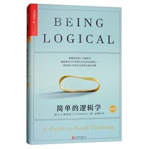Seller image for Simple logic(Chinese Edition) for sale by liu xing