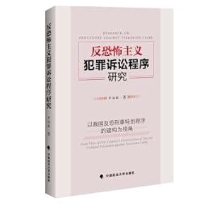 Immagine del venditore per Terrorism crime litigation procedure research in the perspective of the construction of anti-terrorism criminal special procedure in China(Chinese Edition) venduto da liu xing