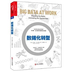 Seller image for Digital transformation(Chinese Edition) for sale by liu xing
