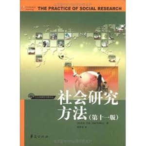 Immagine del venditore per Social research methods (11)(Chinese Edition) venduto da liu xing