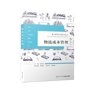 Immagine del venditore per Logistics cost management(Chinese Edition) venduto da liu xing