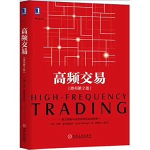 Imagen del vendedor de High-frequency trading (the original book version 2)(Chinese Edition) a la venta por liu xing
