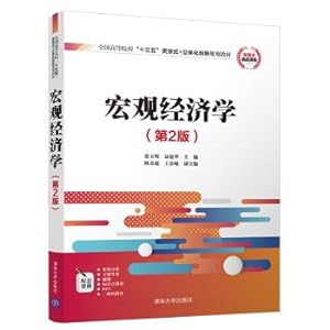 Immagine del venditore per Macroeconomics (version 2) national institutions of higher learning much starker choices-and graver consequences-in throughout type + three-dimensional innovation for teaching(Chinese Edition) venduto da liu xing