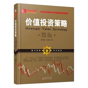 Imagen del vendedor de Value investment strategy(Chinese Edition) a la venta por liu xing