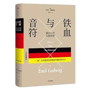 Image du vendeur pour The national character of iron and note: the germans(Chinese Edition) mis en vente par liu xing