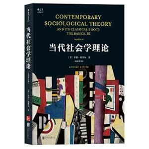 Seller image for Contemporary sociological theory (bilingual version 3)(Chinese Edition) for sale by liu xing