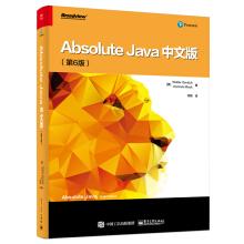 Immagine del venditore per Absolute Java version (version 6) (double color)(Chinese Edition) venduto da liu xing