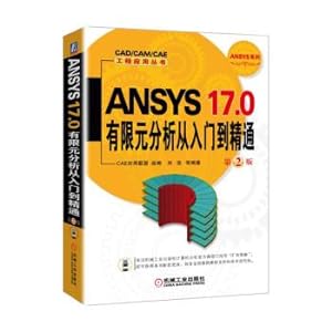 Immagine del venditore per ANSYS finite element analysis of 17.0 from entry to master (version 2)(Chinese Edition) venduto da liu xing