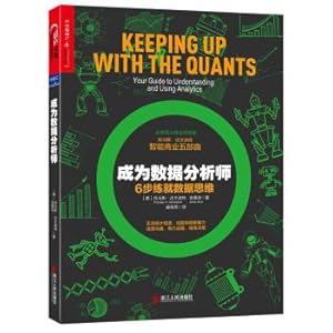 Seller image for Become a data analyst(Chinese Edition) for sale by liu xing