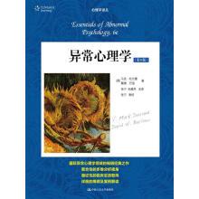 Imagen del vendedor de Abnormal psychology (version 6) translations of psychology textbook series(Chinese Edition) a la venta por liu xing