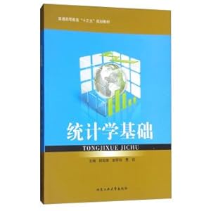 Immagine del venditore per Statistical basis of ordinary higher education much starker choices-and graver consequences-in planning materials(Chinese Edition) venduto da liu xing