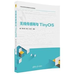 Seller image for Wireless sensor network with TinyOS21 century Internet of professional planning of institutions of higher learning materials(Chinese Edition) for sale by liu xing