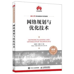 Immagine del venditore per Network planning and optimization techniques(Chinese Edition) venduto da liu xing