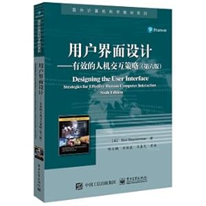 Seller image for User interface design. effective human-computer interaction strategy (6th edition)(Chinese Edition) for sale by liu xing