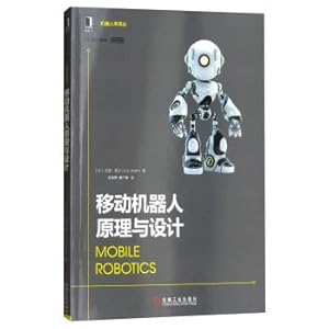 Immagine del venditore per Mobile robot and design principle(Chinese Edition) venduto da liu xing