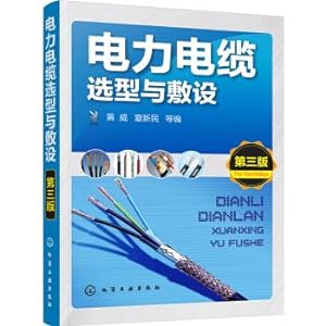 Image du vendeur pour Power cable type and installation (third edition)(Chinese Edition) mis en vente par liu xing