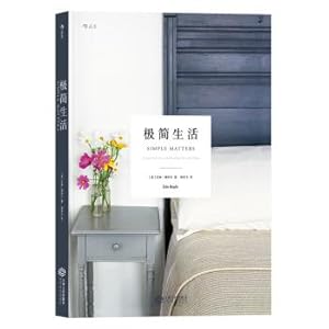 Seller image for A minimalist life(Chinese Edition) for sale by liu xing