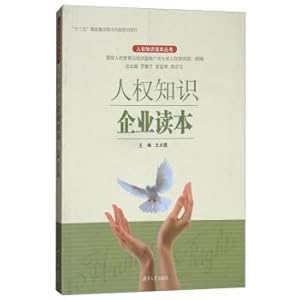 Imagen del vendedor de Human rights knowledge enterprise reader knowledge reading books on human rights(Chinese Edition) a la venta por liu xing