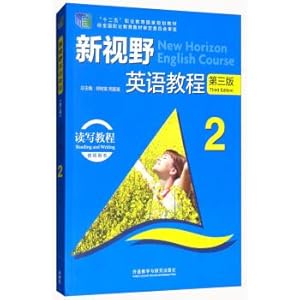 Image du vendeur pour New horizon English course (2. speaking. reading and writing course teachers' book version 3) countries vocational education twelfth five-year planning materials(Chinese Edition) mis en vente par liu xing
