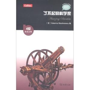 Seller image for Collins celebrity stories: great scientists (level 4 English comments)(Chinese Edition) for sale by liu xing