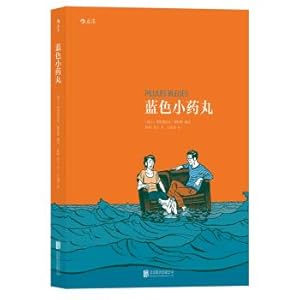 Imagen del vendedor de The blue pill(Chinese Edition) a la venta por liu xing
