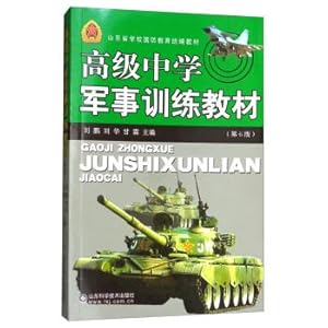 Seller image for Senior secondary school military training materials (version 6) shandong university defense education compile for universal use(Chinese Edition) for sale by liu xing