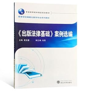 Imagen del vendedor de Publishing legal basis cases selected(Chinese Edition) a la venta por liu xing