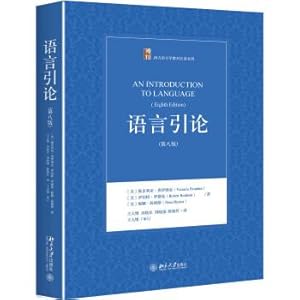 Imagen del vendedor de An introduction to language (eighth edition)(Chinese Edition) a la venta por liu xing