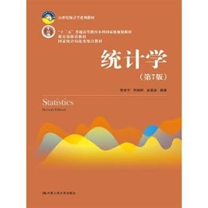Imagen del vendedor de Statistics (version 7) series of statistics teaching materials in the 21st century(Chinese Edition) a la venta por liu xing
