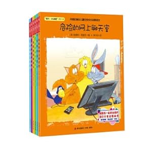 Seller image for Child. carefully dangerous series: pan fire + junk food + + + on the safety of people. the road game online chat rooms high-voltage wire (suit. a total of 6 copies)(Chinese Edition) for sale by liu xing