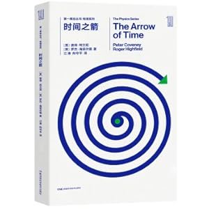 Imagen del vendedor de First promote physical series: series first push series physical series: the arrow of time(Chinese Edition) a la venta por liu xing