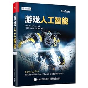 Image du vendeur pour The game ai(Chinese Edition) mis en vente par liu xing