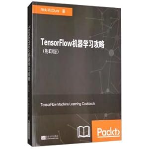 Seller image for TensorFlow machine learning strategy copy (English version)(Chinese Edition) for sale by liu xing