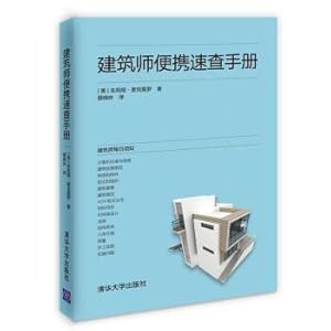 Imagen del vendedor de The architect portable quick manual(Chinese Edition) a la venta por liu xing