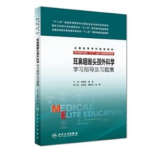 Immagine del venditore per Otolaryngology head and neck surgery study guides and problem sets (for eight years and seven years 5 + 3 integration of clinical medicine and other professional use)(Chinese Edition) venduto da liu xing