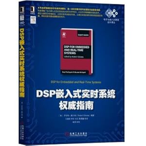 Bild des Verkufers fr DSP embedded real-time system authority guidelines(Chinese Edition) zum Verkauf von liu xing